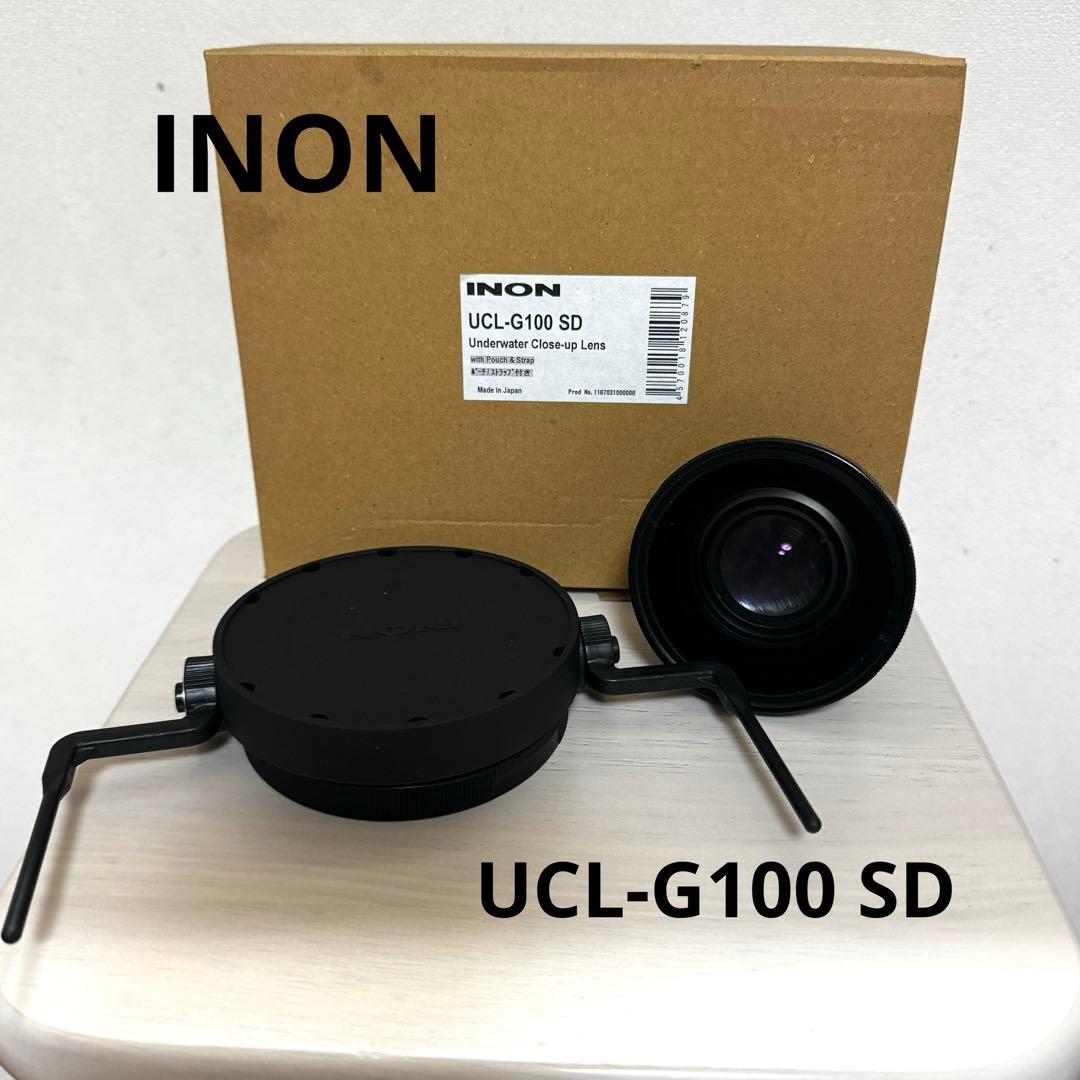 日本舞踊小道具三味線本体 木製 3弦 紫色収納袋付き