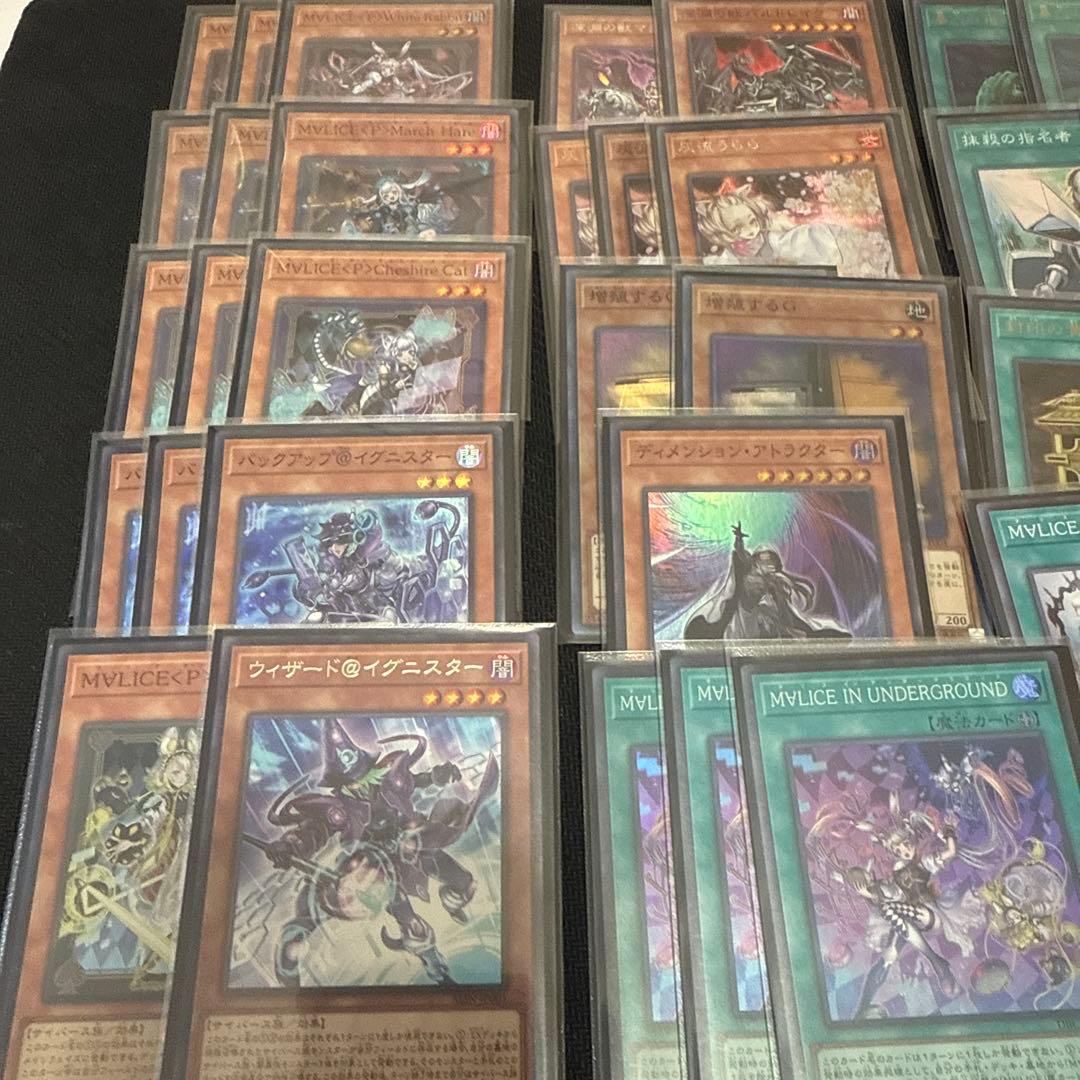M∀LICE　マリス　構築済み　デッキ　メイン40枚EX15枚　スリーブ付き
