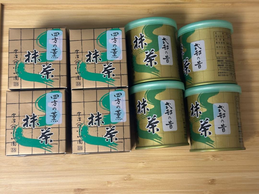 山政小山園30g缶 式部の昔4缶｜山政小山