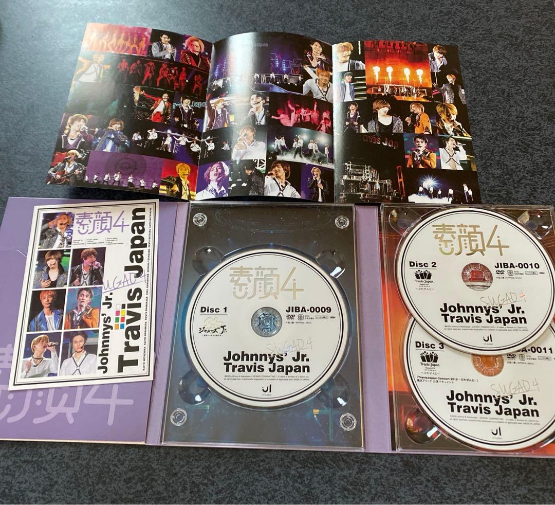 素顔4 Travis Japan盤」 「IMAGE NATION」 - メルカリ