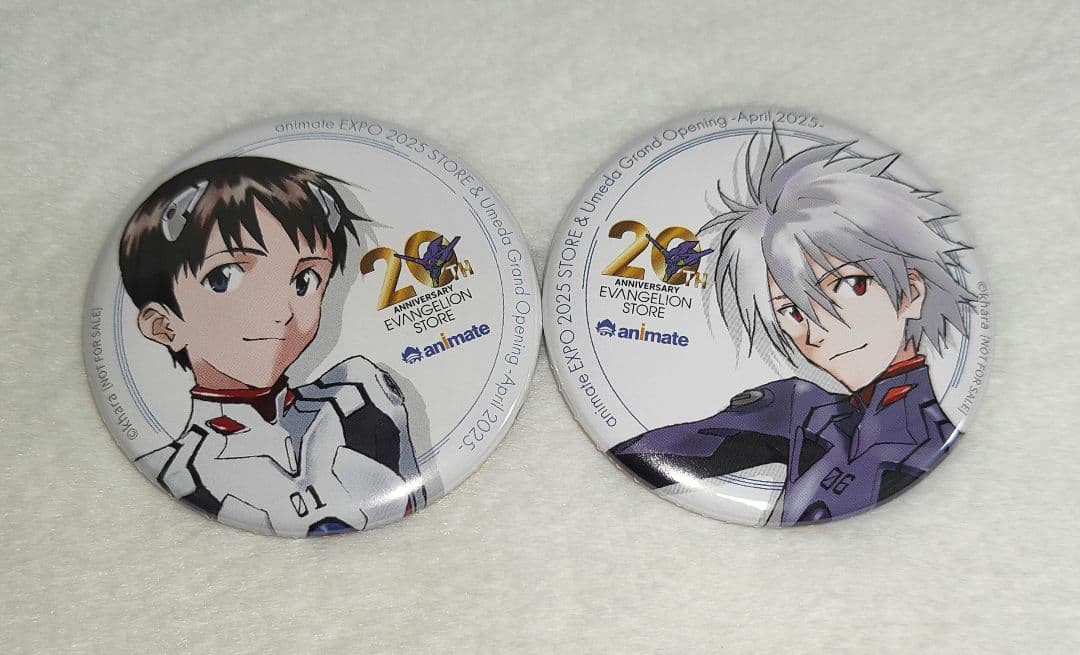 エヴァ屋 箱根 碇シンジ 缶バッジ エヴァンゲリオン｜Yahoo!フリマ(旧