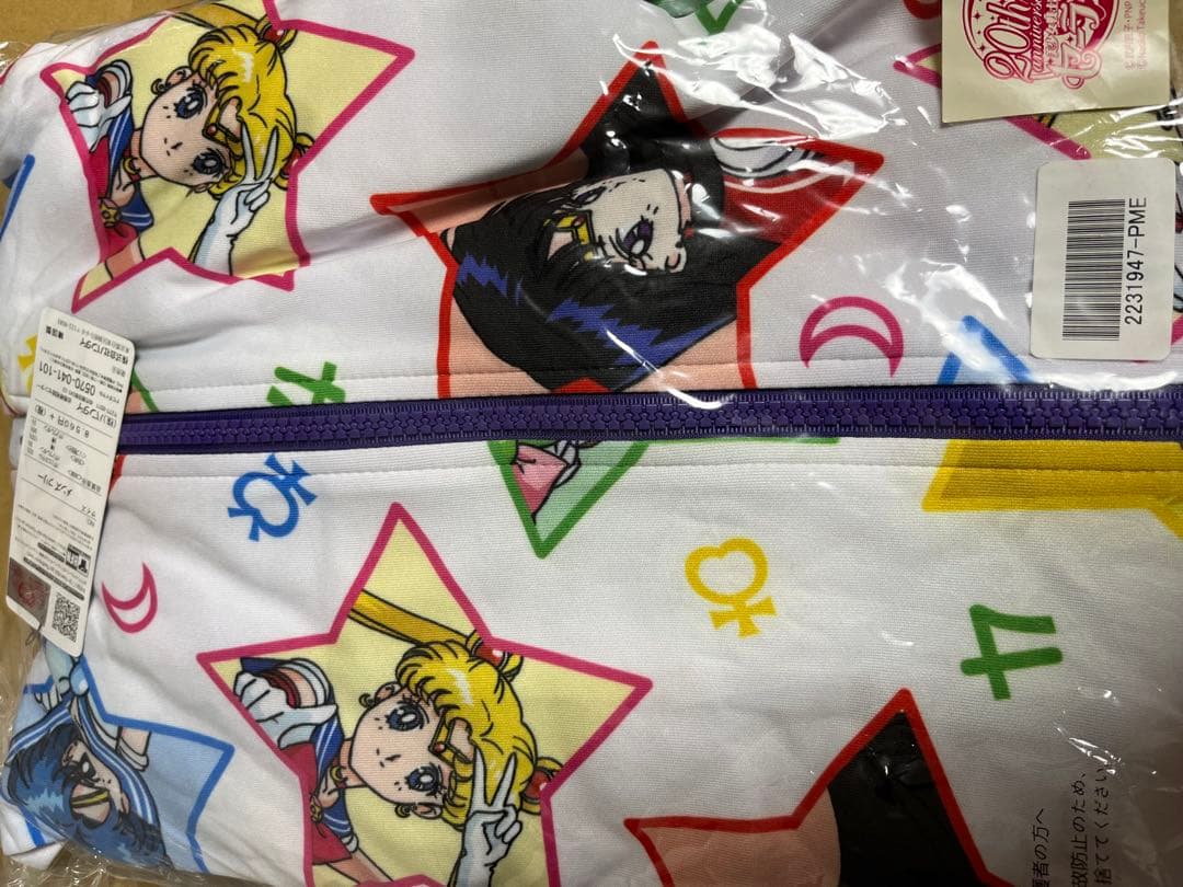 美少女戦士セーラームーン 総柄パーカー パープル