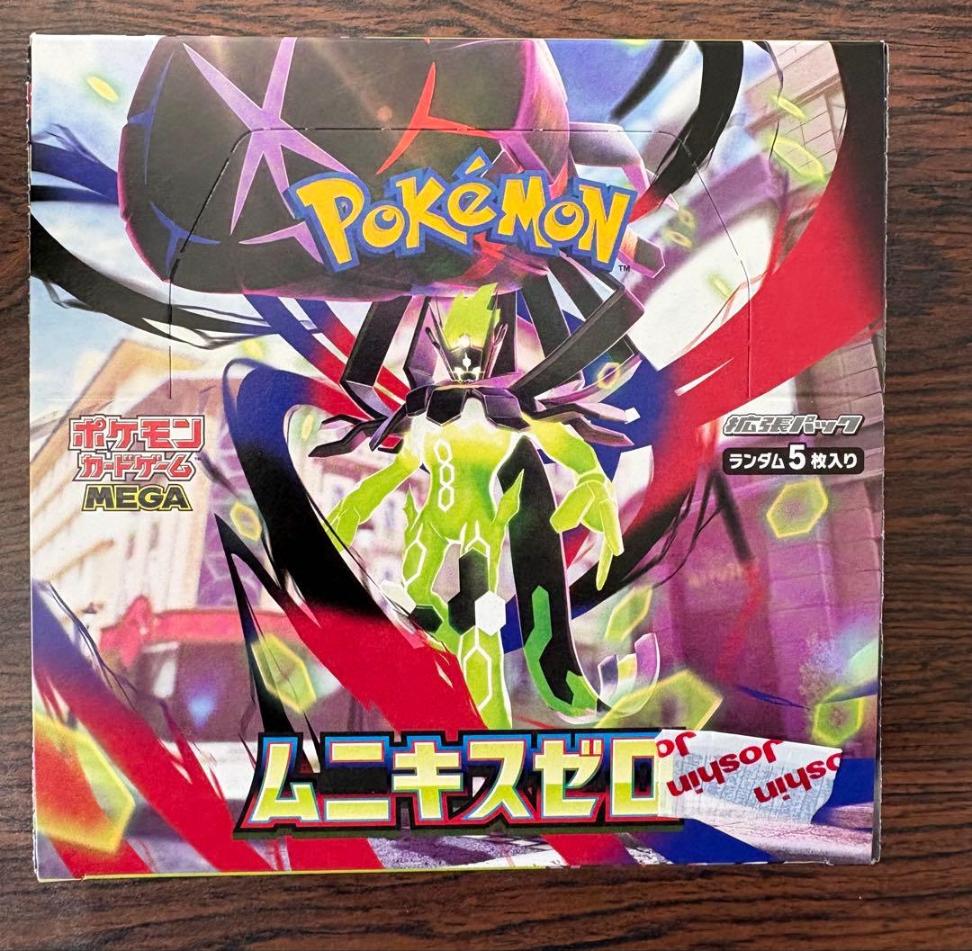 ポケモンカードゲーム ムニキスゼロ シュリンクなし - メルカリ