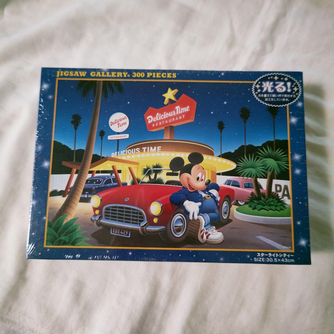 エーゲ海に誘われて Disney ミッキー ミニー ジグソーパズル 希少品