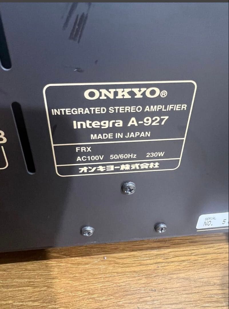 健*太様 ONKYOアンプ A-927