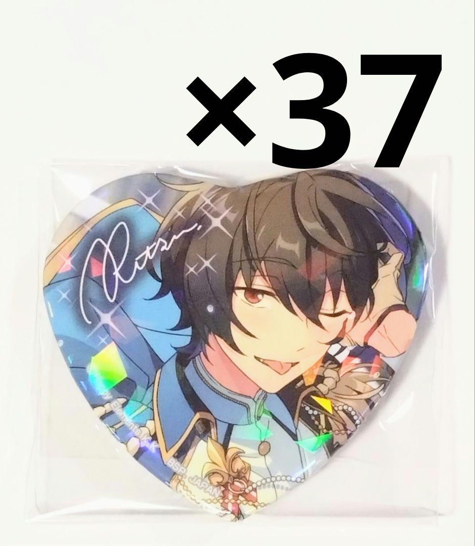 朔間凛月 誓約ハート缶