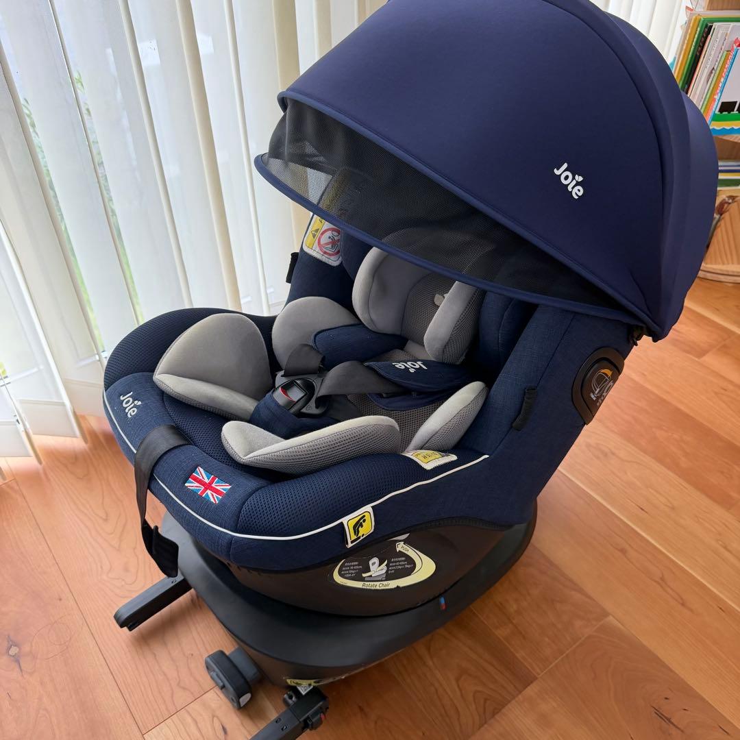 joie ジョイー　アイ・アーク360° ISOFIX固定 回転式　ネイビー