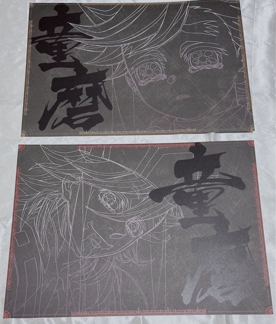 鬼滅の刃 童磨 ダイニング ランチョン 2枚セット｜鬼滅の刃