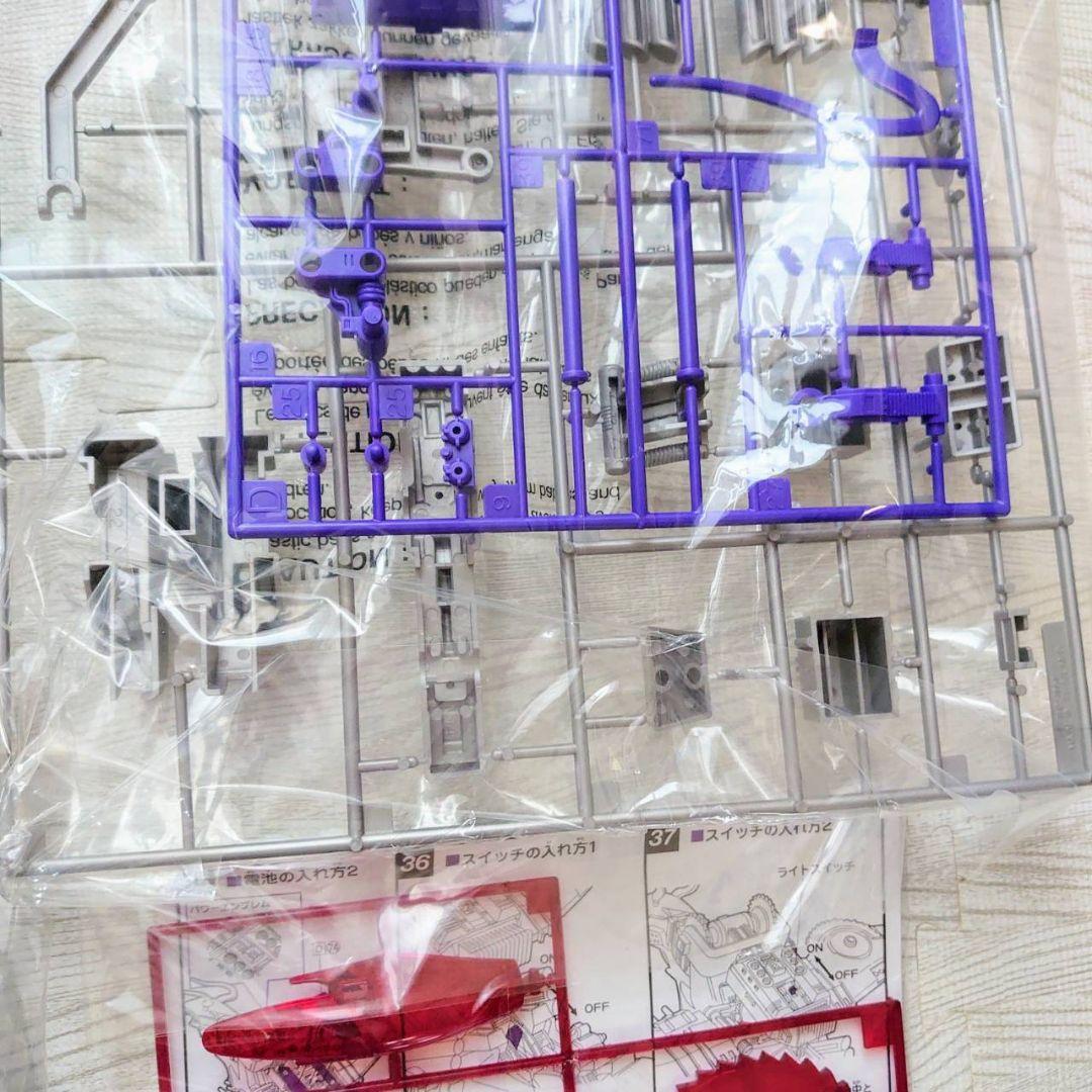 未組立 ギルベイダー ゾイド ZOIDS プラモデル タカラトミー