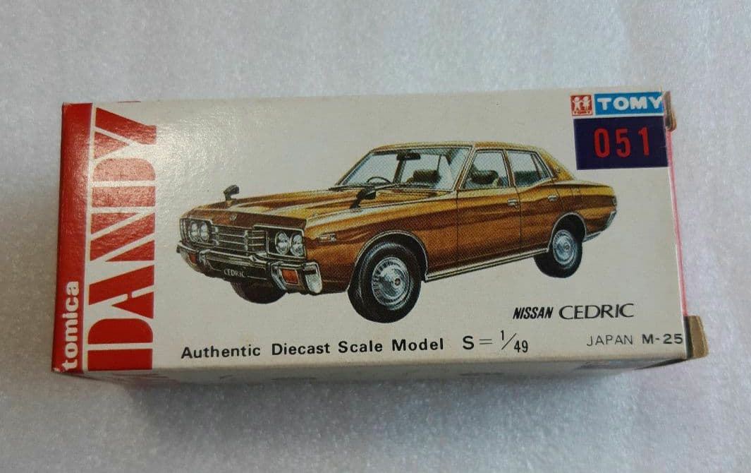トミカ ダンディ051 ニッサン セドリック TOMY