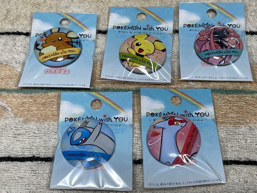 ポケモン 缶バッジ 色々セット ラティアス ラティオス ラプラス