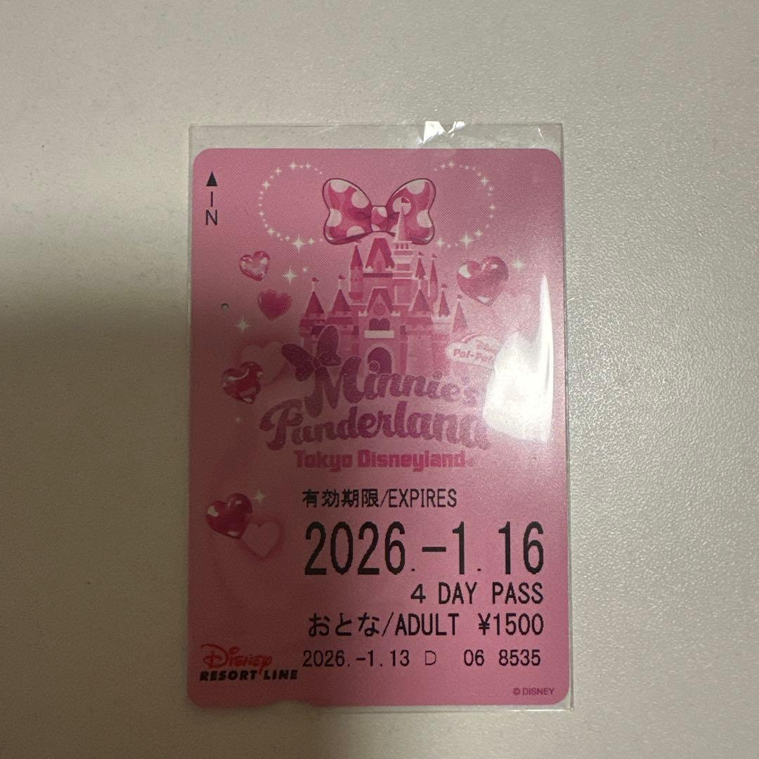 使用済 ディズニー リゾートライン フリーきっぷ 4日間パス - メルカリ