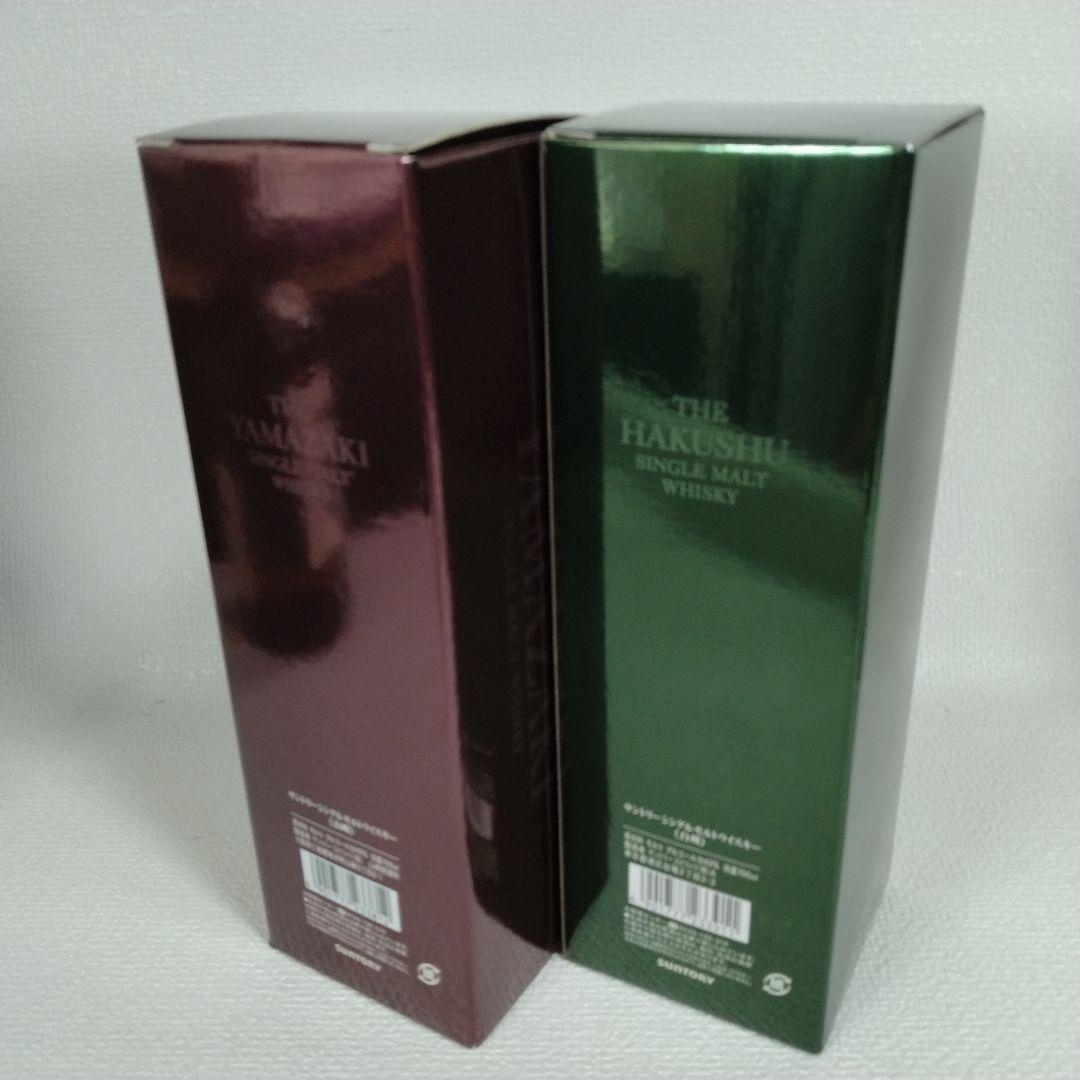 未開栓】山崎NV、白州NV現行前期 初期錫製キャップシール刻印付