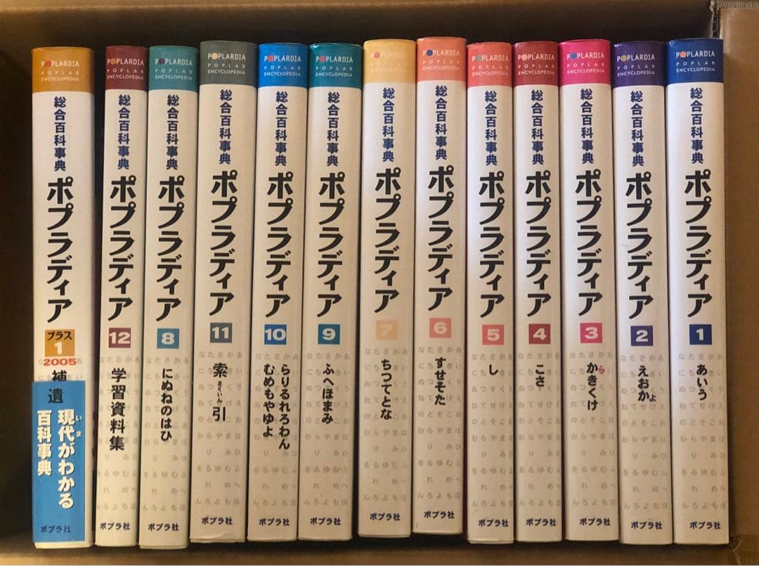 CD未開封 全4巻セット 全初版本 帯付き 筒井康隆全戯曲 日下三蔵・編