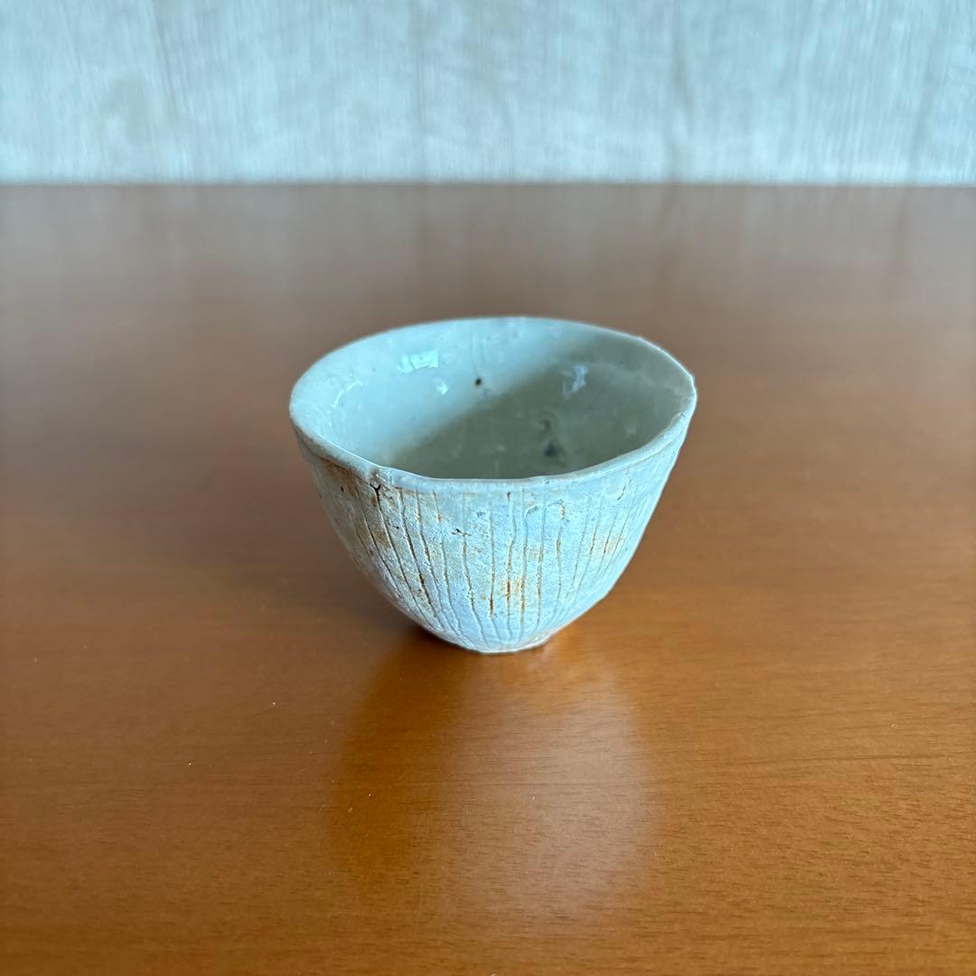 内田鋼一氏作 加彩盃2個セット