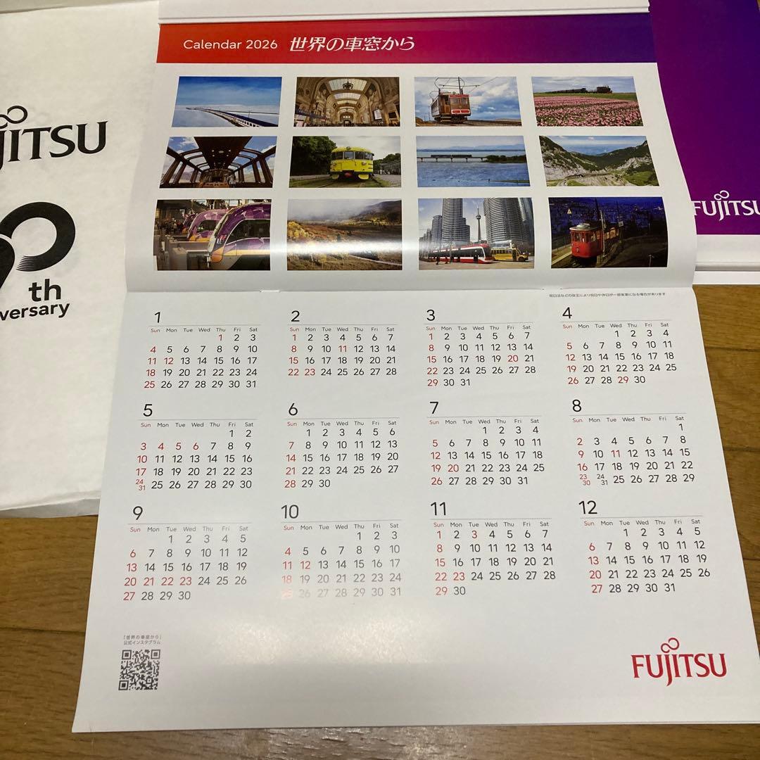 FUJITSU 2026年 壁掛けカレンダー 世界の車窓から 2冊 セット 鉄道
