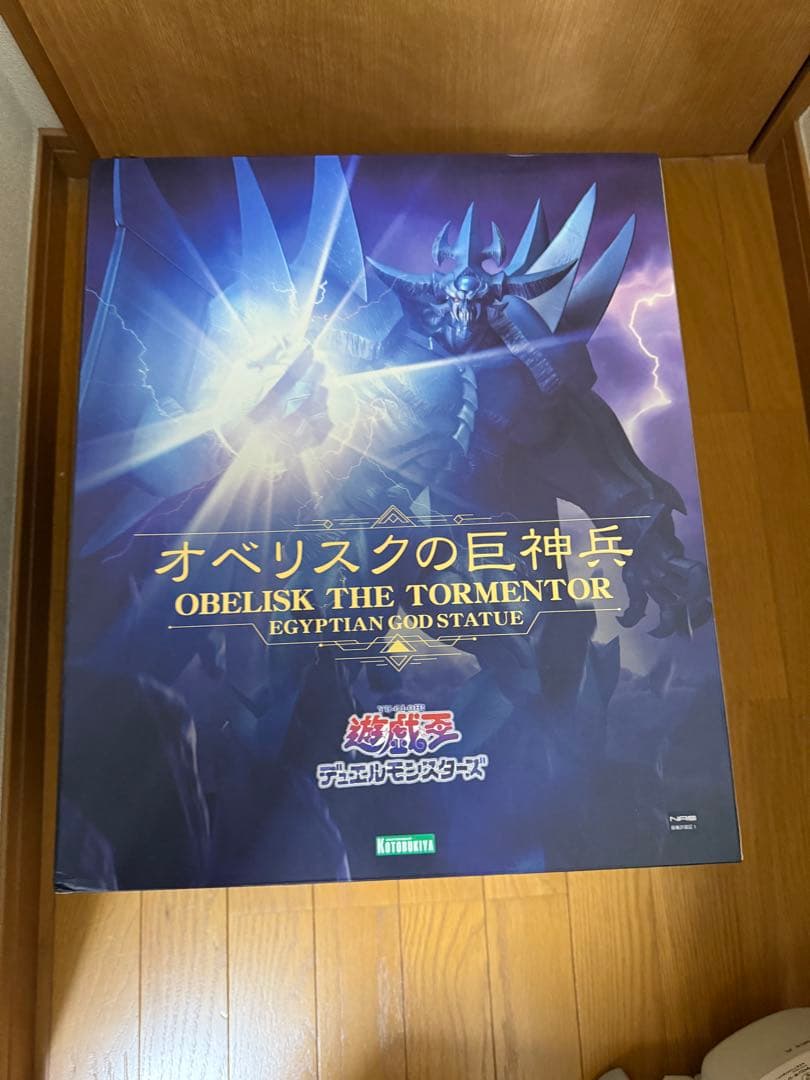 遊戯王 コトブキヤ 三幻神 フィギュア 新品未開封