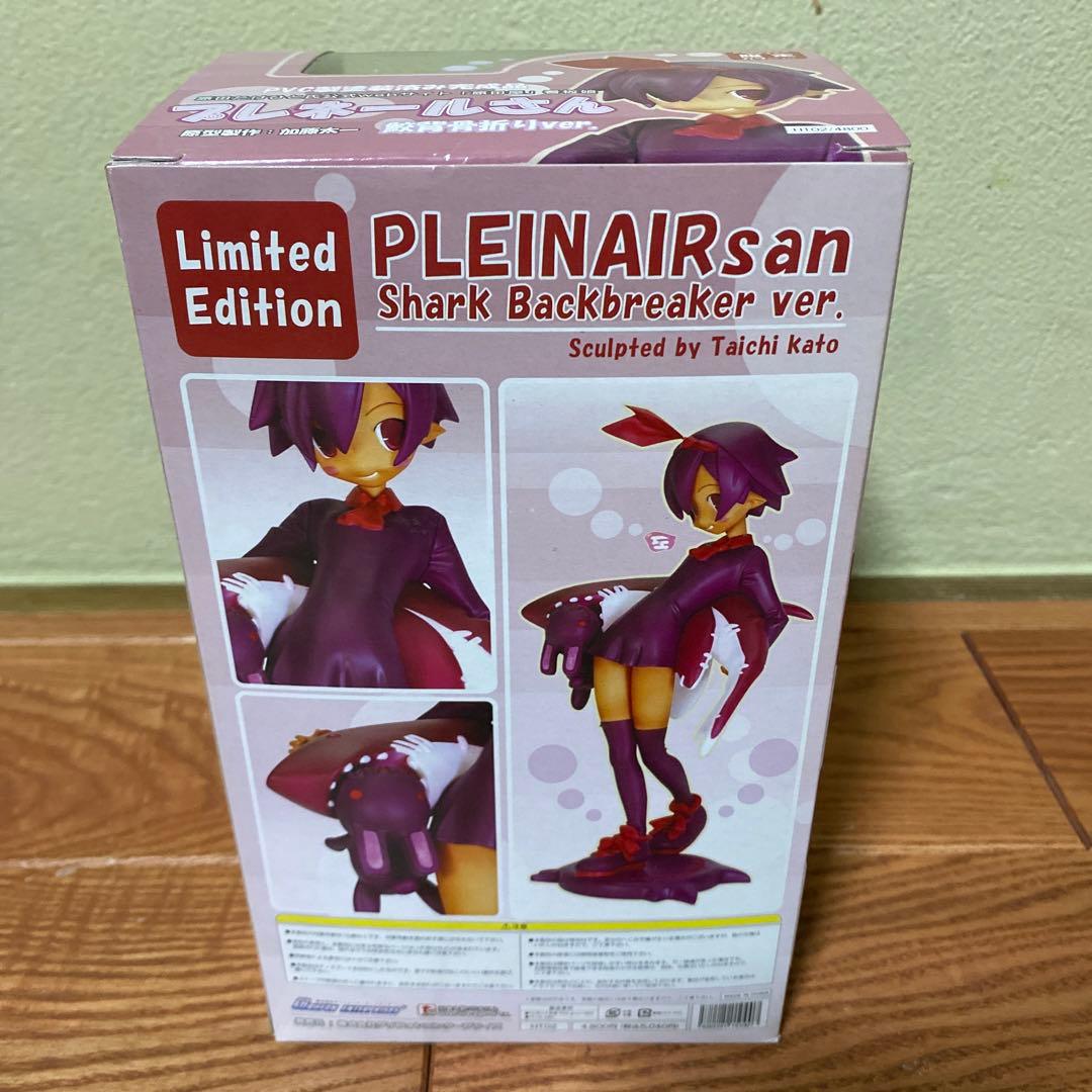 即決 フィギュア プレネールさん 鮫背骨折りver. 魔界戦記ディスガイア