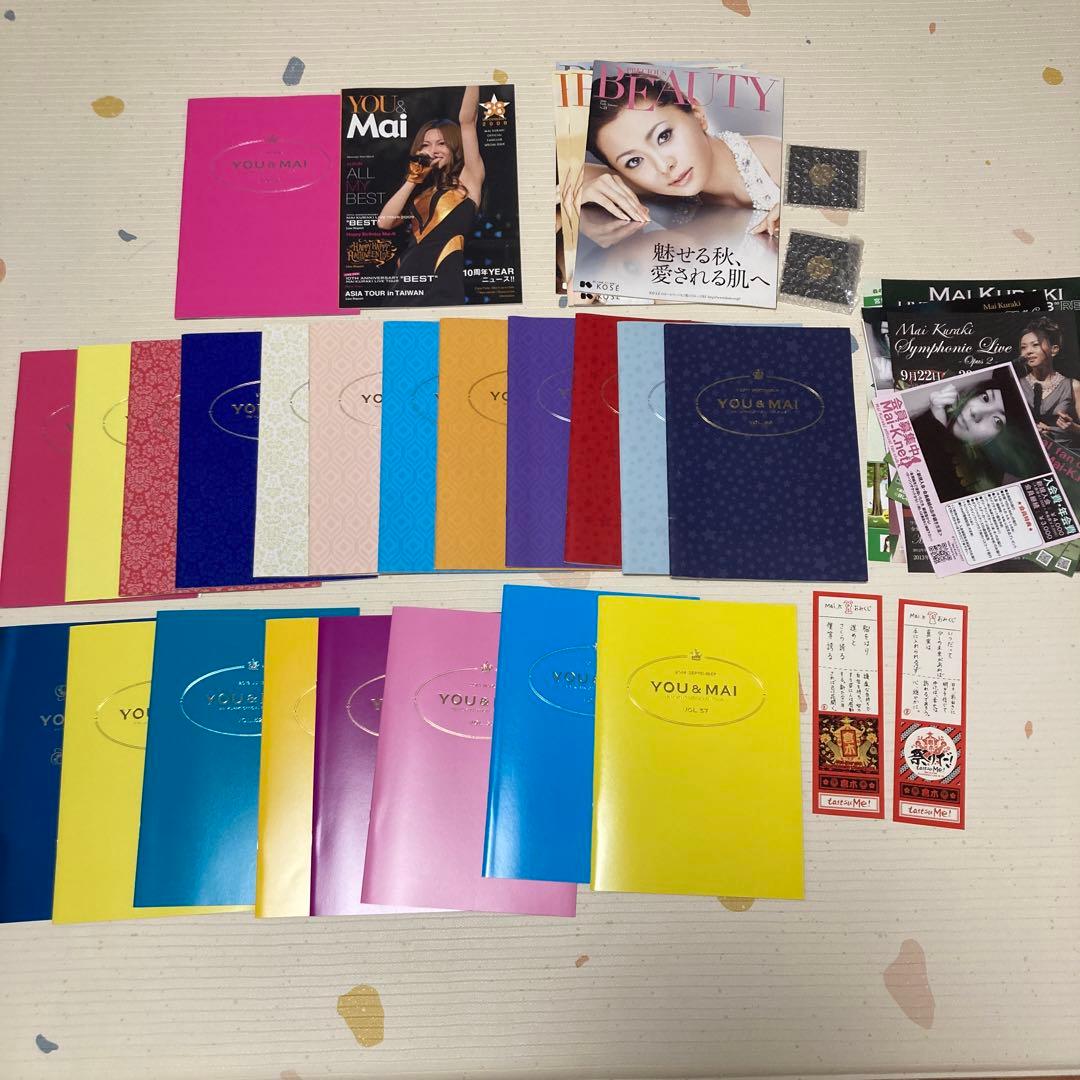 倉木麻衣　ファンクラブ　FC会報　ライブグッズ　特典　レア 倉木麻衣 グッズ ポスター ヘッドフォン 会報 まとめ売り ファンクラブ