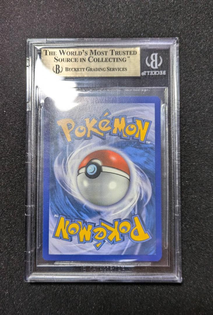 ブースター /チャンピオンシップSTAFFプロモ BGS GEM-MT 9.5