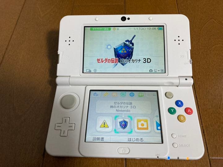 ニューニンテンドー3ds 工場 直営 店