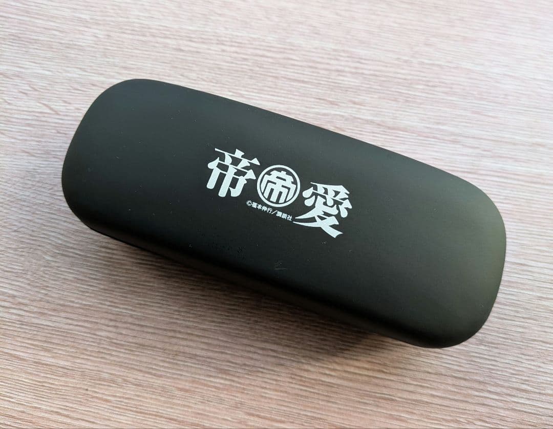 カイジ 帝愛サングラス