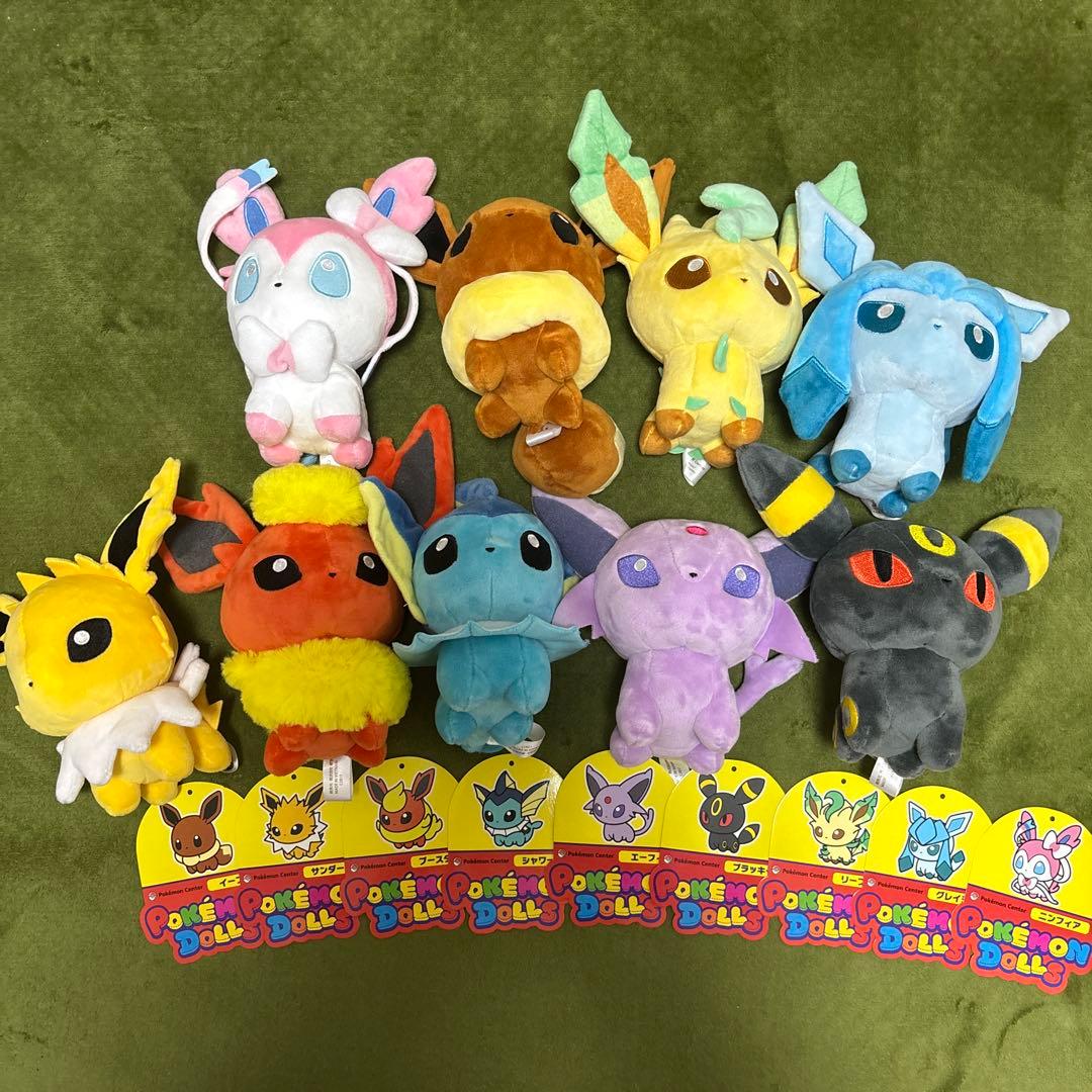 ポケモンドールズ ブイズ ぬいぐるみ キーホルダー 全9種 セット