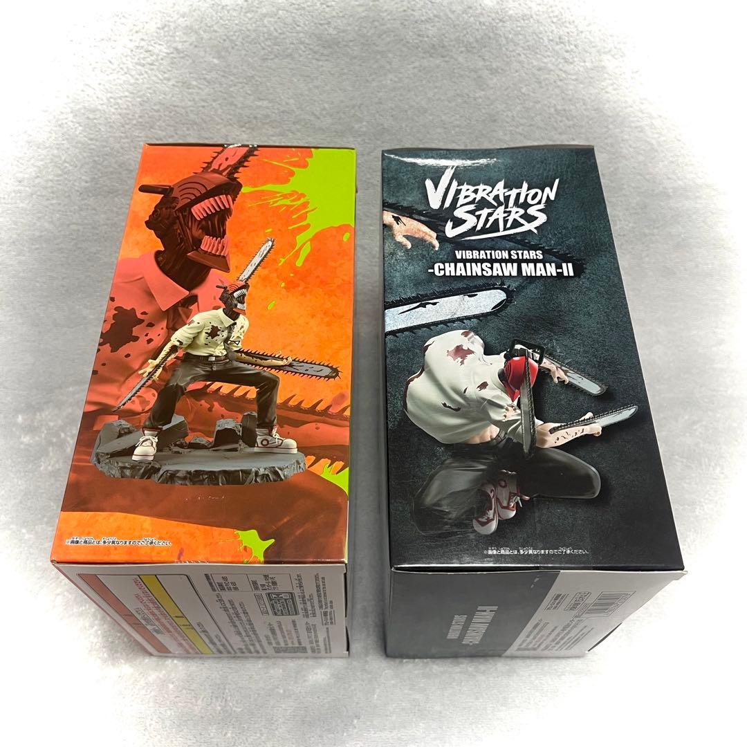 チェンソーマン VIBRATION STARS フィギュア 2体セット