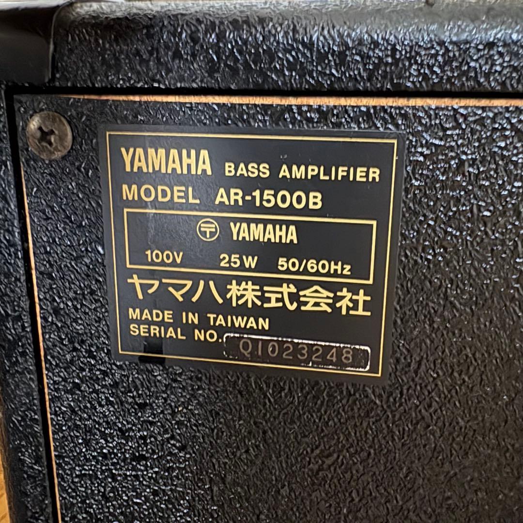 アンプ付 Ibanez roadstarⅡ 1983年製 アイバニーズ ギター