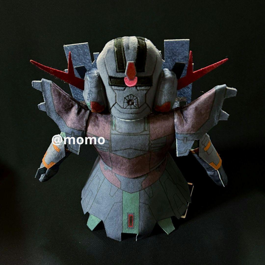 EXPO2025 ジオング ぬいぐるみ 2点セット