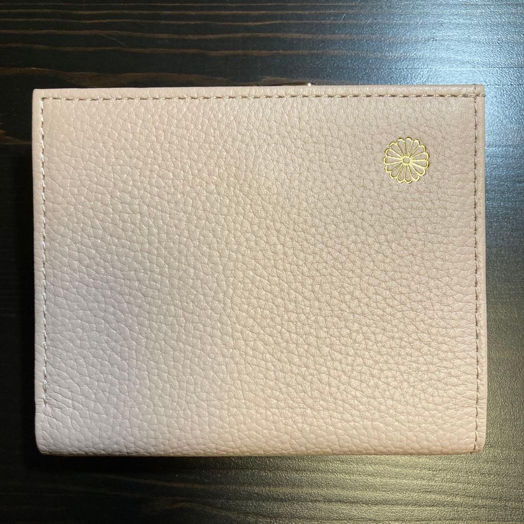 皇居　がま口財布