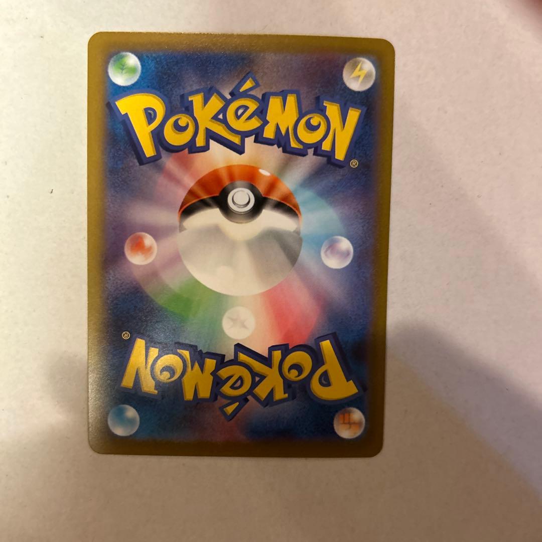 メガリザードンX exSAR