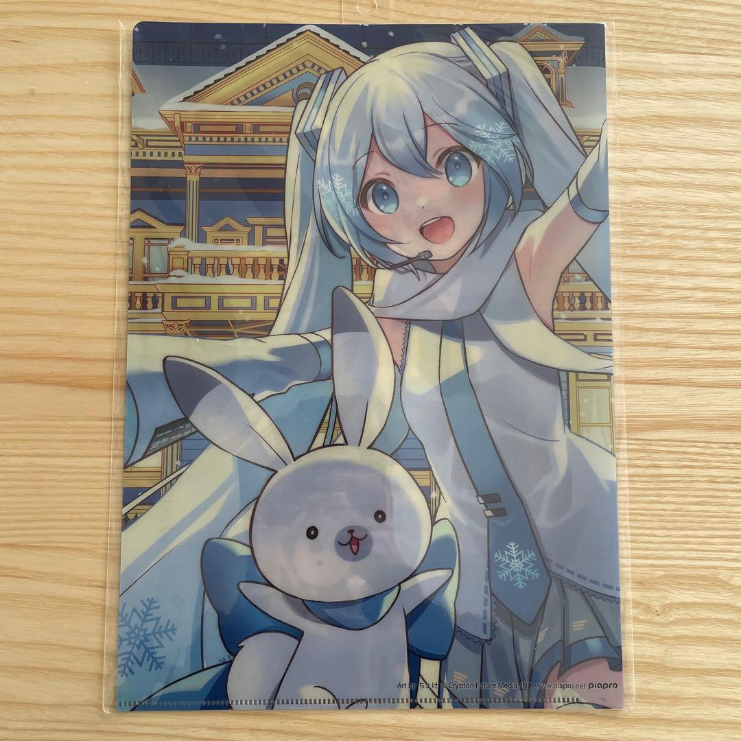 初音ミク ひろはこ SNOW MIKUクリアファイル - メルカリ