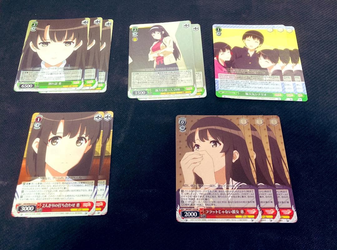 ヴァイスシュヴァルツ 冴えカノ　８扉デッキ　宝扉　可能　調整パーツ付き