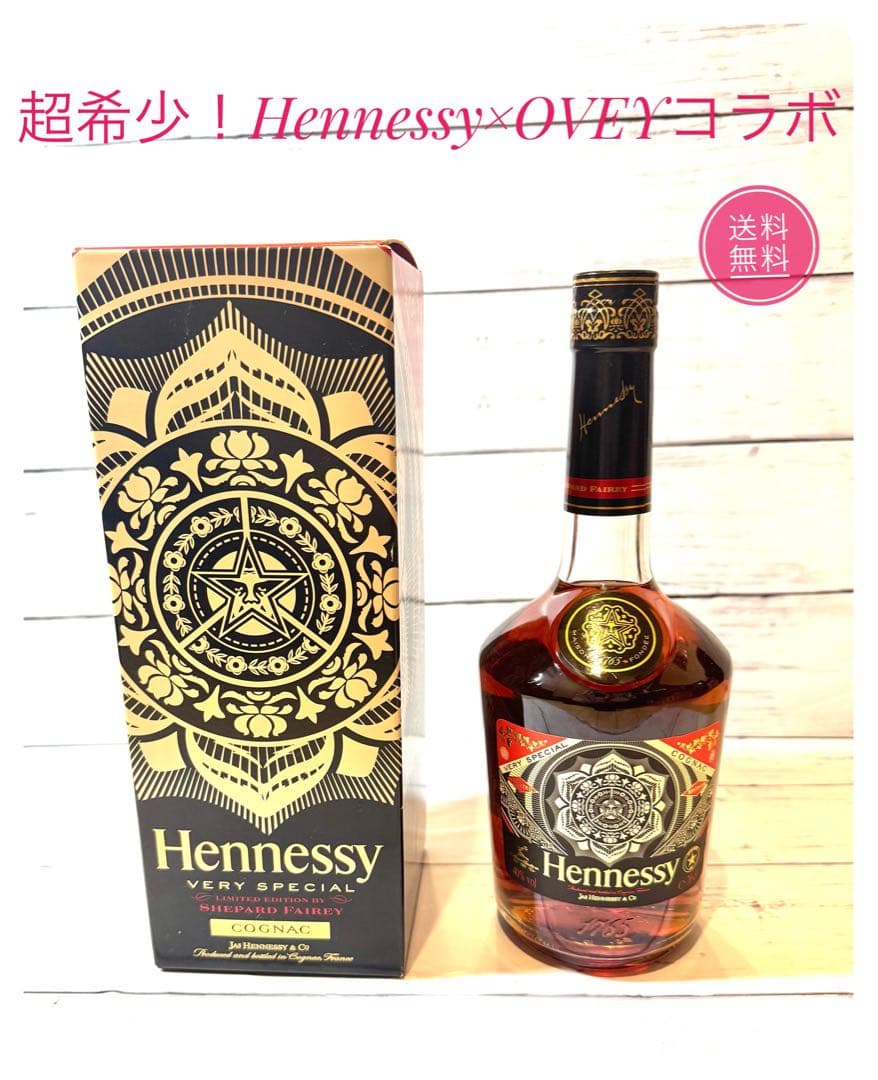 世界限定！Hennessy Very Special obey ウィスキー