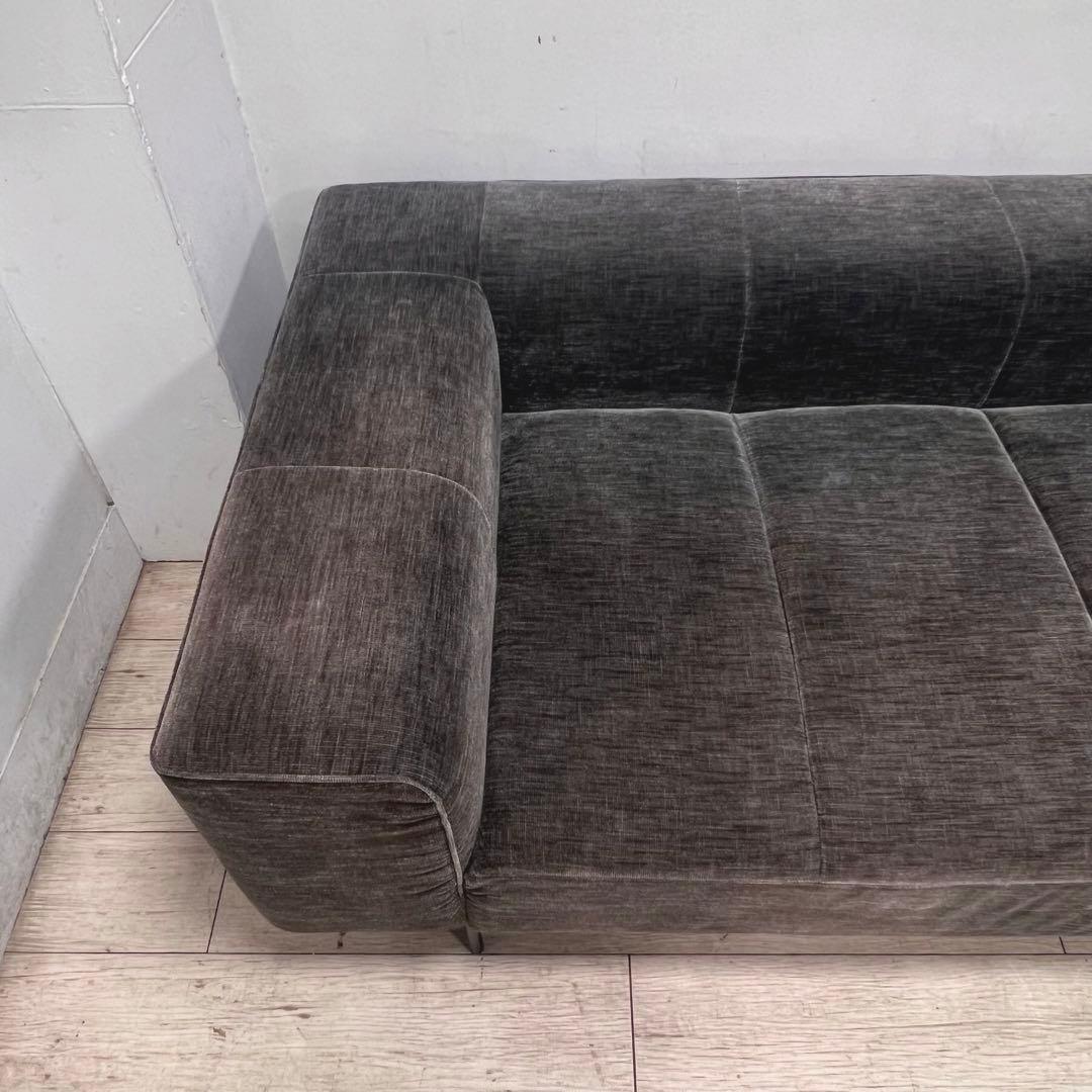 【美品】BoConcept Amsterdam ボーコンセプト アムステルダム