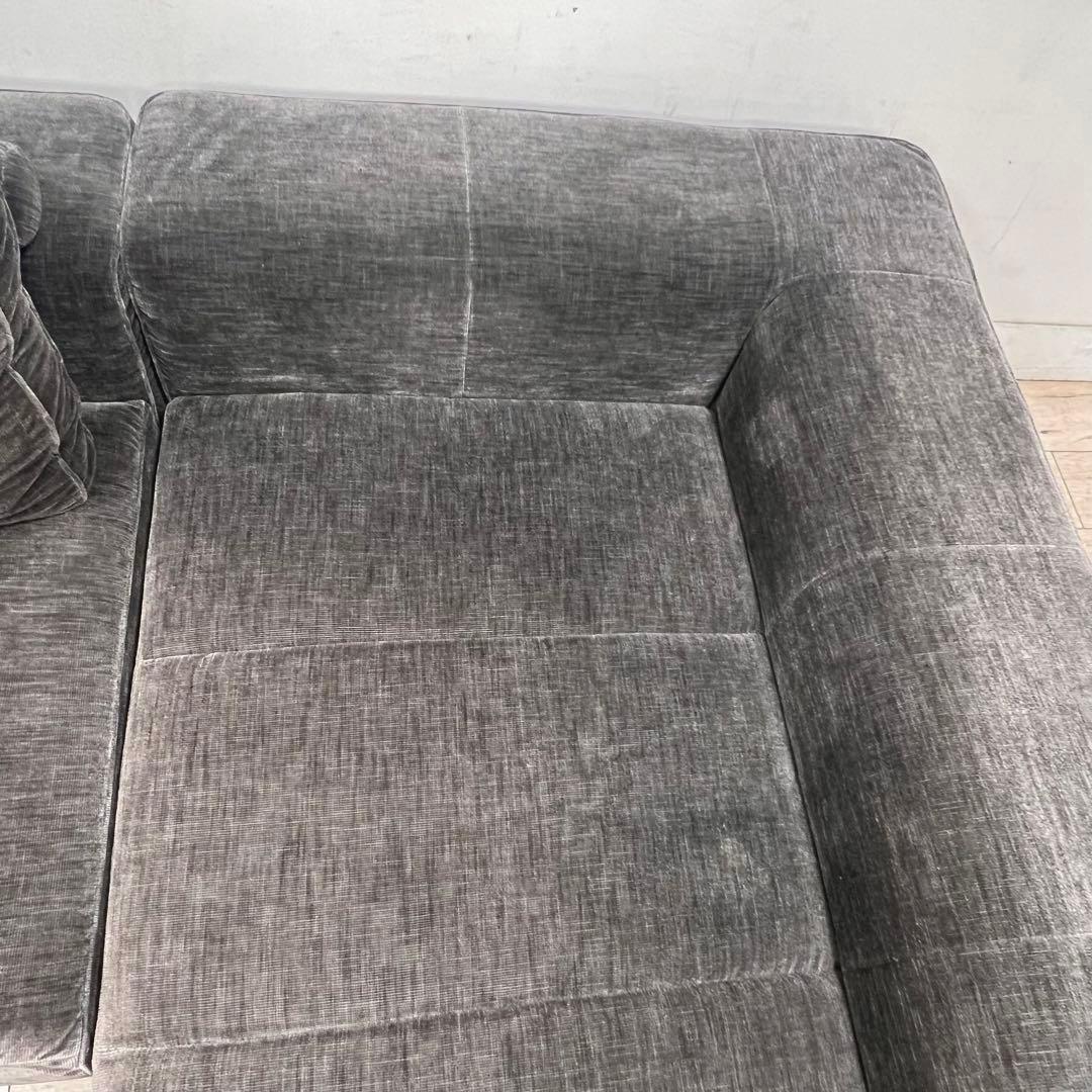 【美品】BoConcept Amsterdam ボーコンセプト アムステルダム