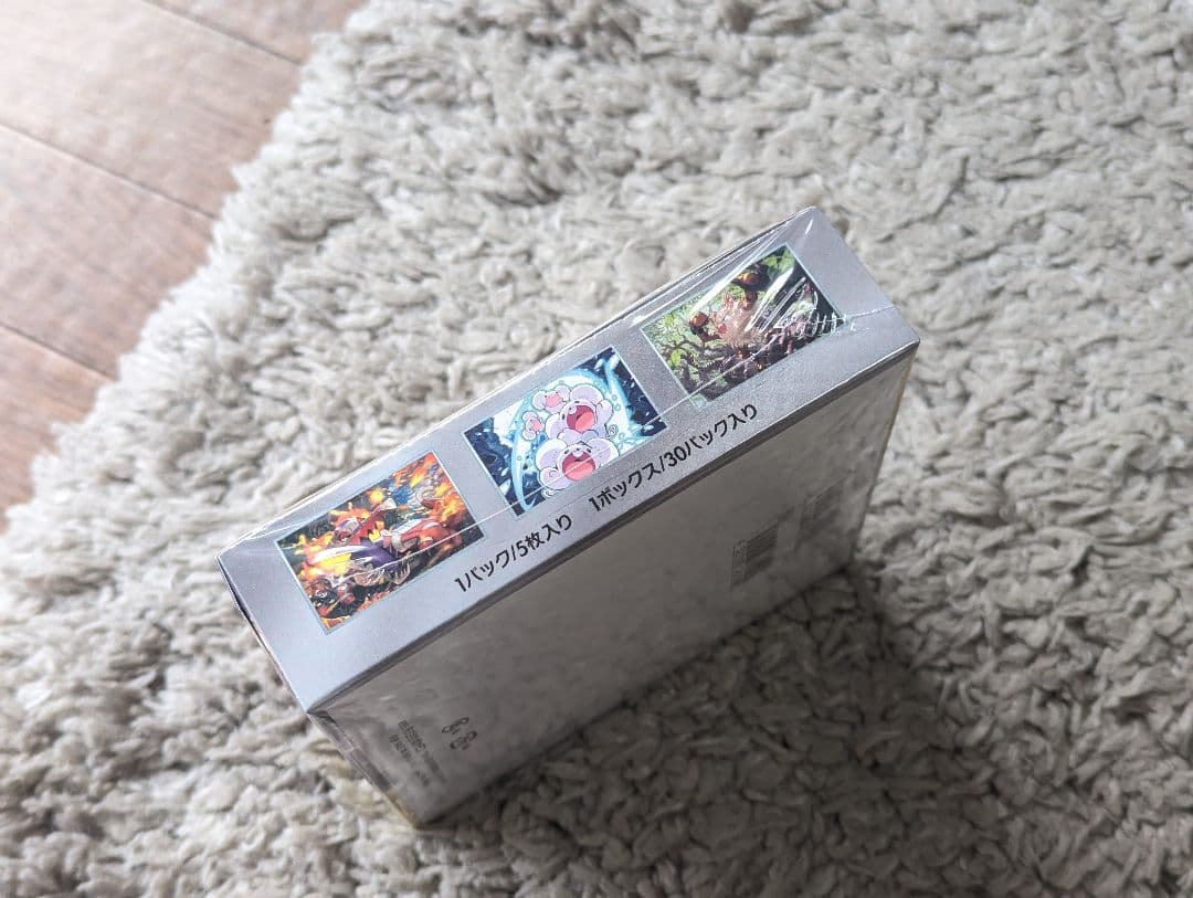 超電ブレイカー　シュリンク付き　未開封BOX　1BOX