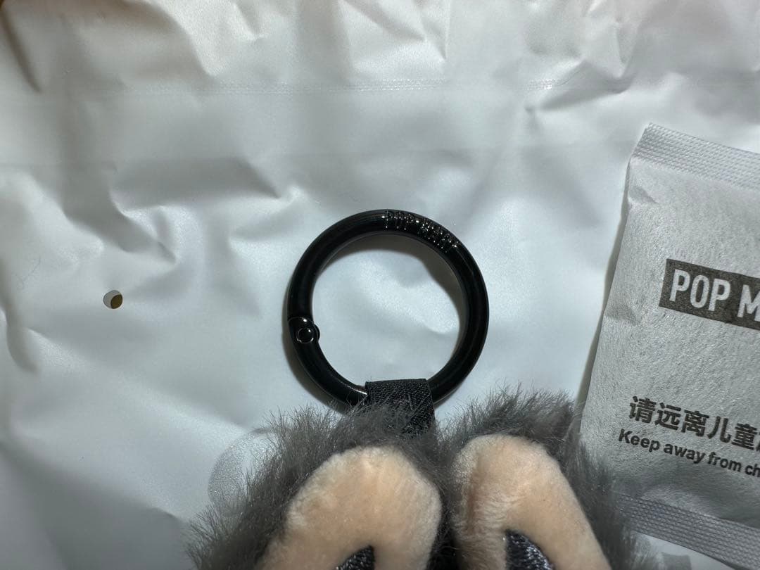 ラブブ POPMART Big into Energy エナジー シークレット