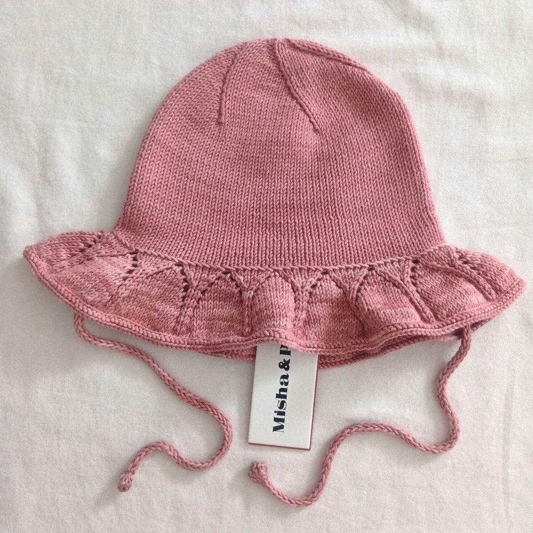 帽子 misha and puff Starling Sunhat 6-8Y Misha & Puff Kid's