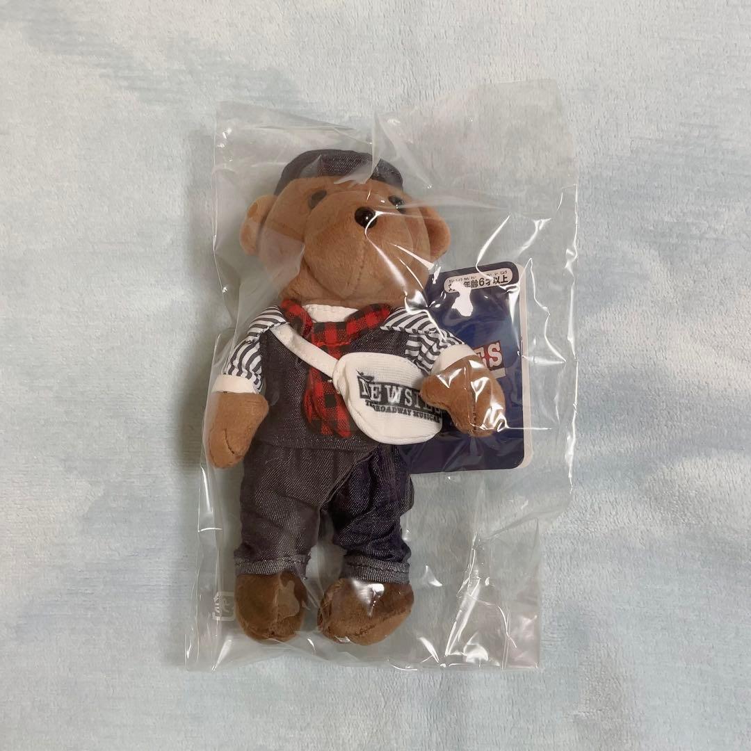 新品未開封】京本大我 NEWSIES くま ぬいぐるみ ニュージーズ
