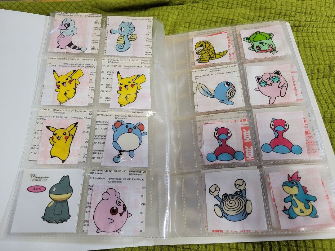 10年前のポケモンパンに付属したシール 123枚 10年前の