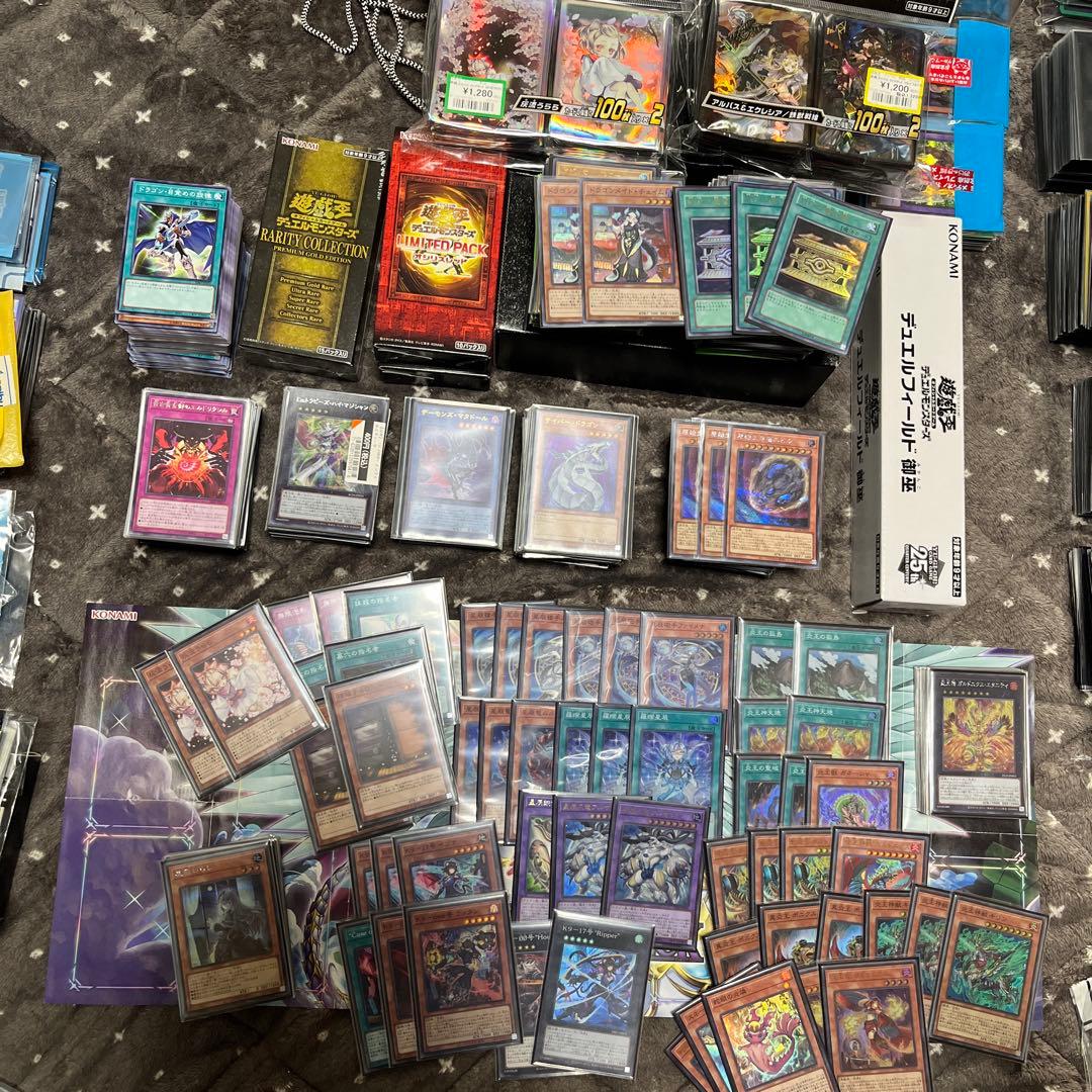 遊戯王まとめ売り 引退品
