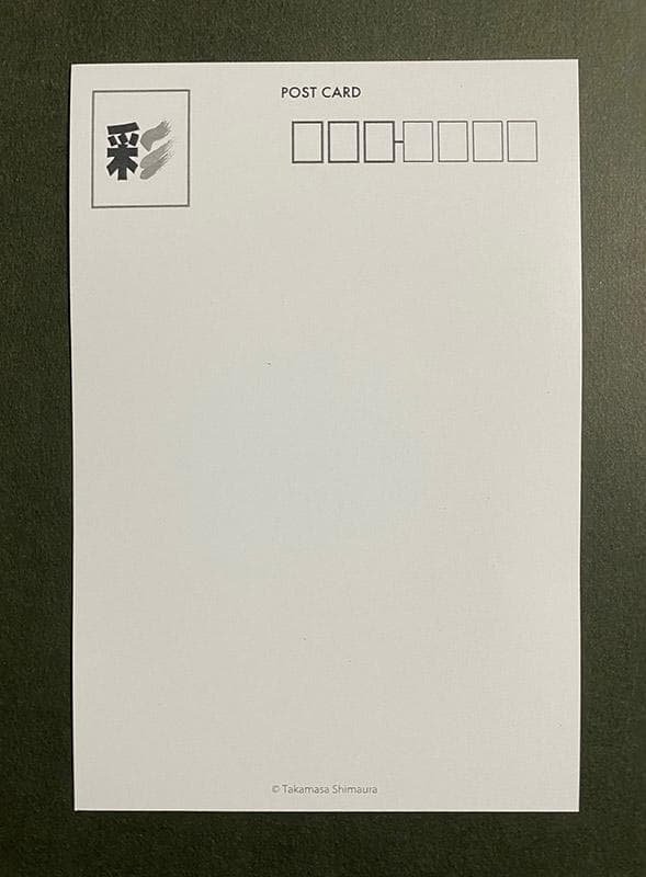 鉛筆アート「アビシニアン」オリジナル、真筆、1点物