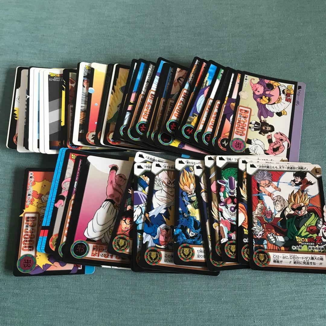 ドラゴンボールカードダスまとめ売り
