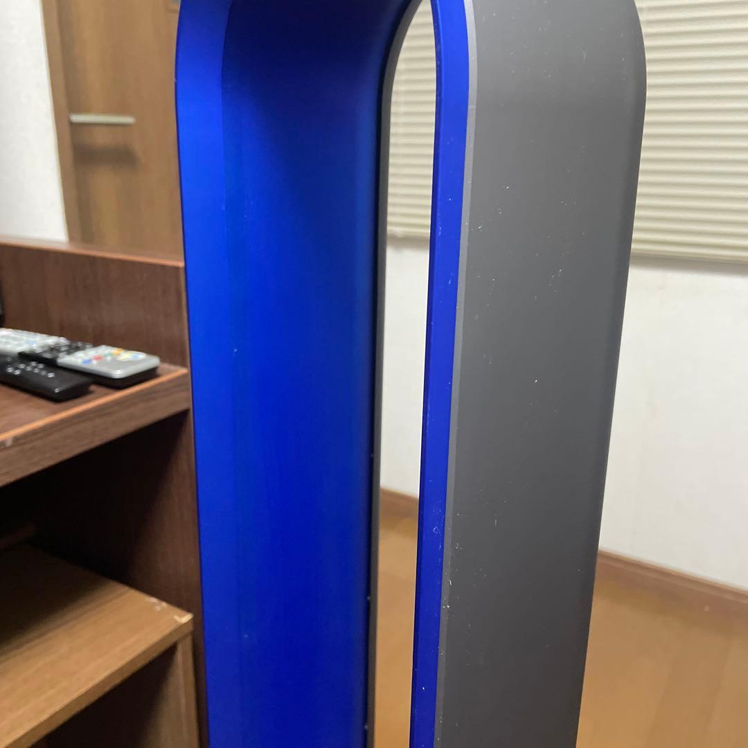 Dyson AM11 ダイソン扇風機 青　美品