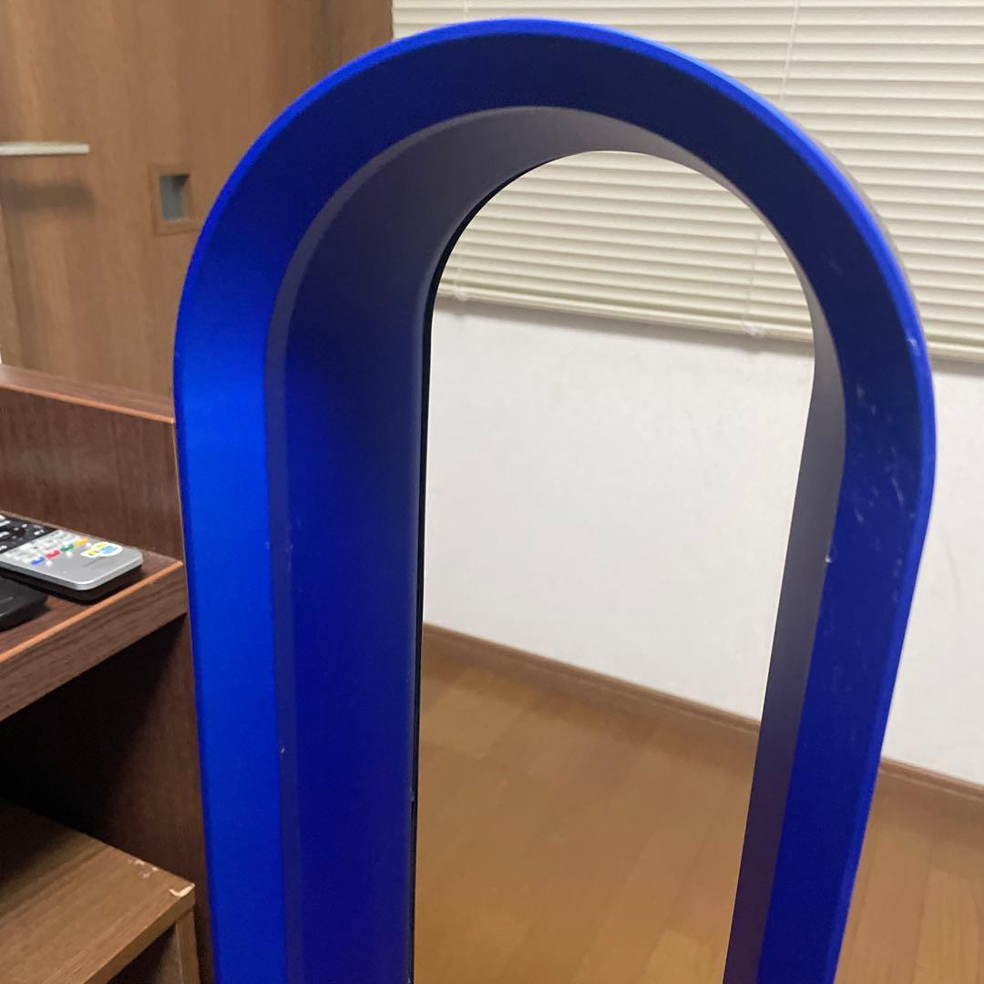 Dyson AM11 ダイソン扇風機 青　美品