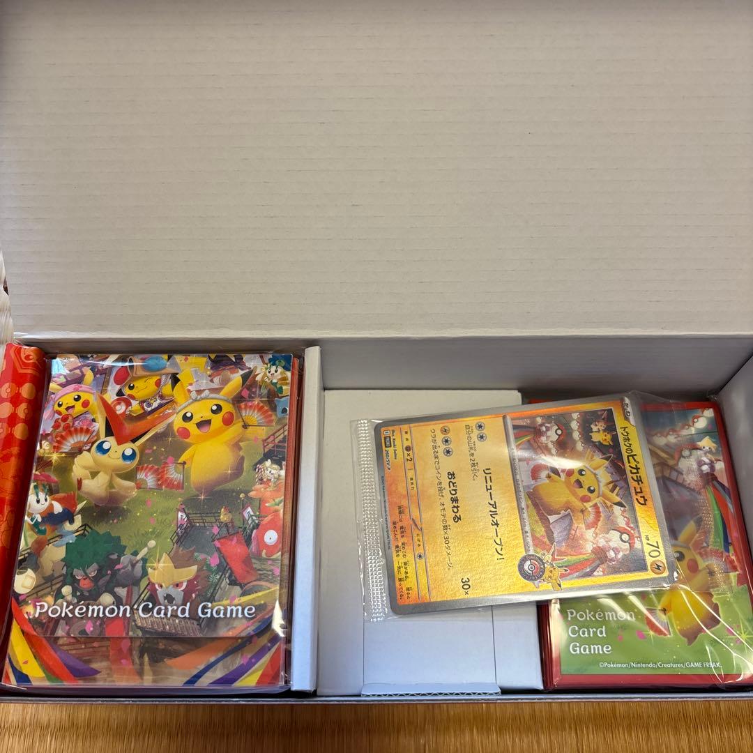 【カード未開封】スペシャルBOX ポケモンセンター　トウホク ヒロシマ まとめ