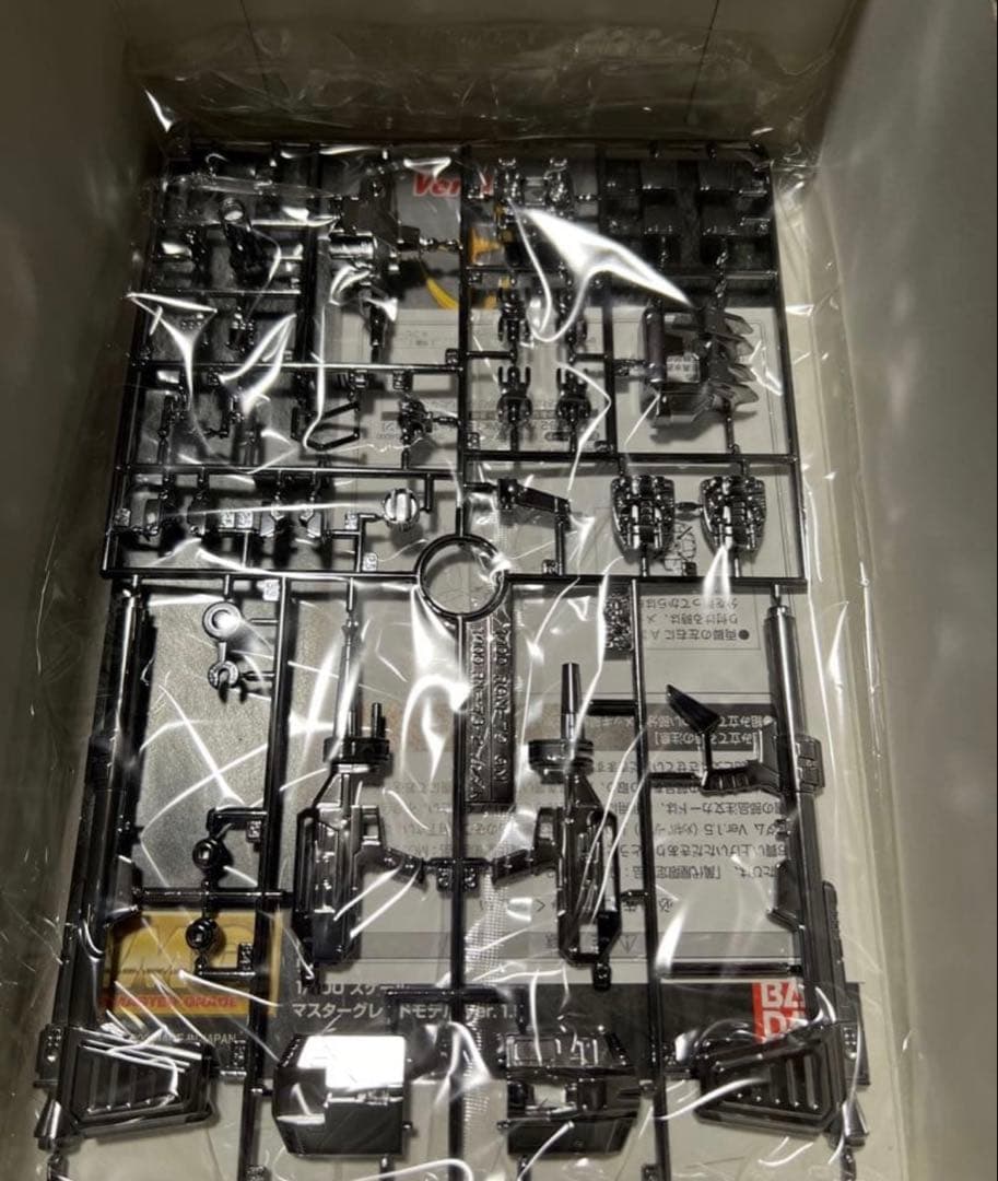 機動戦士ガンダム マスターグレードモデル　萬代屋　リミテッドエディション　レア