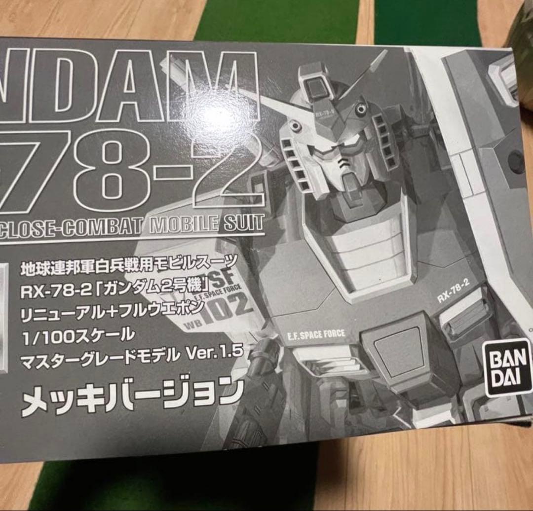 機動戦士ガンダム マスターグレードモデル　萬代屋　リミテッドエディション　レア